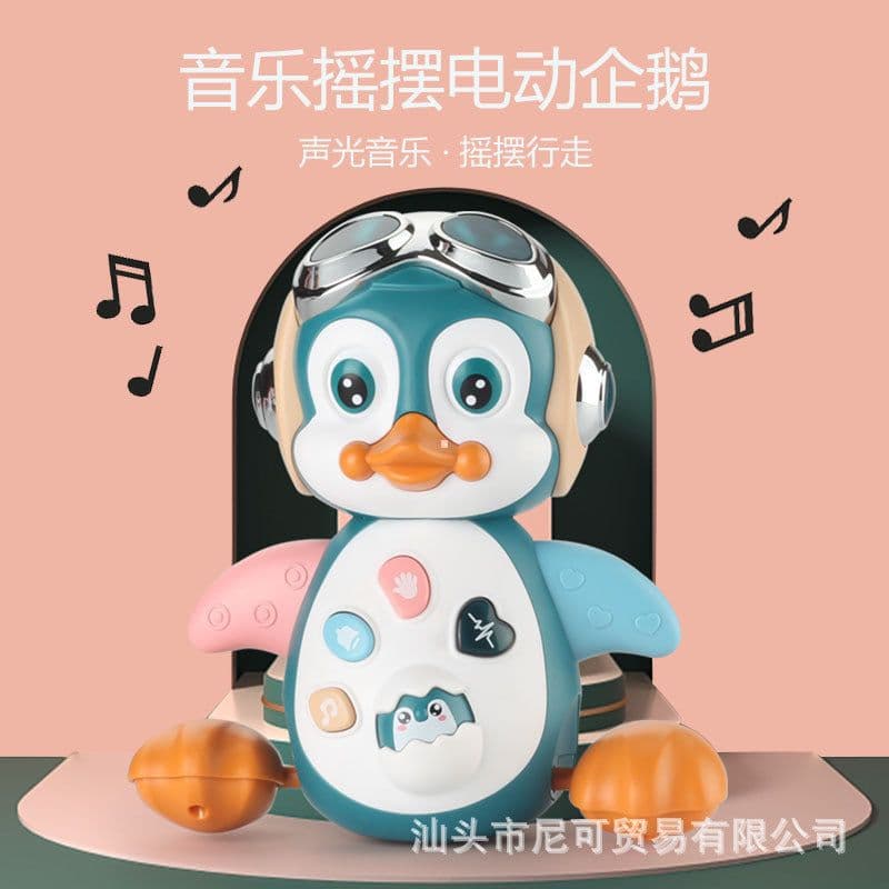 image-Electric Light Music Swing Penguin Toy - Infant