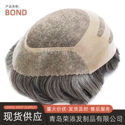 image-Men's Hair Topper - Real Human Hair Mono Base Black