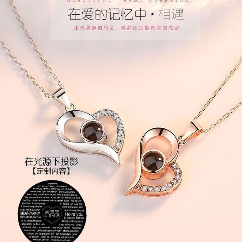 image-100 Languages Heart Necklace - Silver Memory Projection