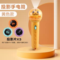 image-Nirvana Star Projector Flashlight - 120 Patterns Kids