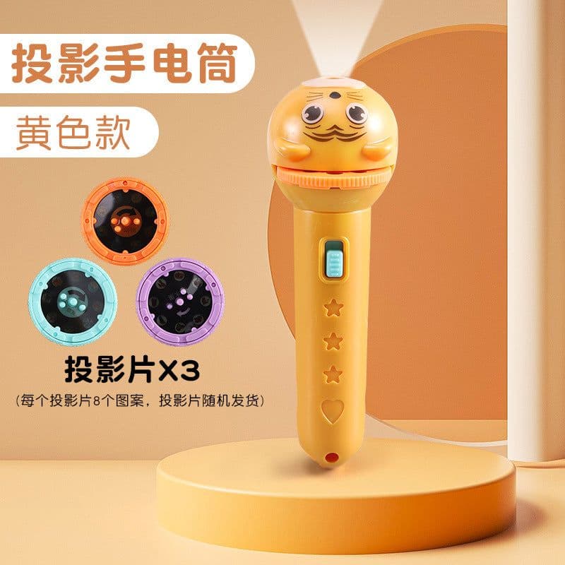 image-Nirvana Star Projector Flashlight - 120 Patterns Kids