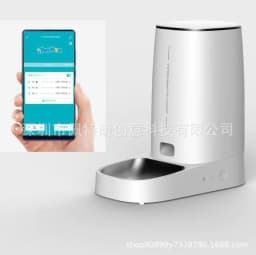image-Pet Feeder Automatic Timing Single Bowl