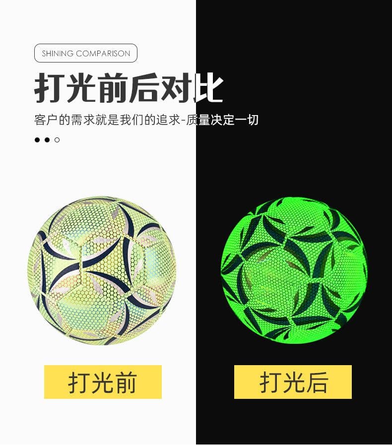 image-Cross-border shipping No. 5 luminous football fluorescent luminous reflective football school training camp competition factory wholesale