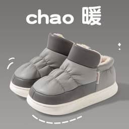 image-Men's High-Top Cotton Winter Snow Boots - Warm Non-Slip Slippers
