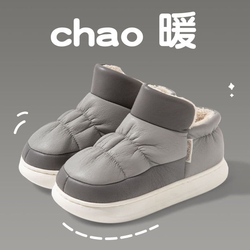image-Men's High-Top Cotton Winter Snow Boots - Warm Non-Slip Slippers