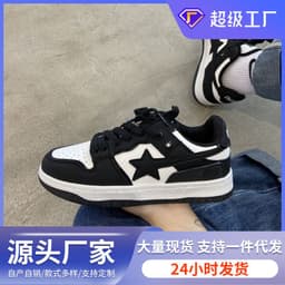 image-Hong Feizhuo Sports Shoes - Women's Casual Breathable White Sneakers - Korean Style, Low Top