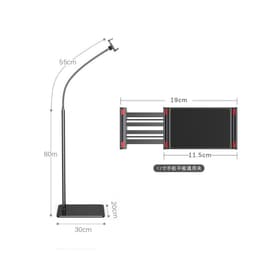 image-Mobile Phone Floor Bracket Telescopic