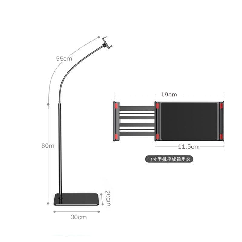 image-Mobile Phone Floor Bracket Telescopic