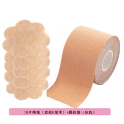 image-Invisible Elastic Breast Lift Stickers, 10cm*5m Nylon, Breathable