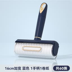 image-Portable Lint Roller - Pet Hair Remover