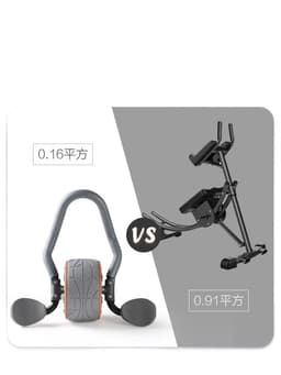 image-JoinFit Abdominal Wheel - Gray, Foldable Muscle Trainer