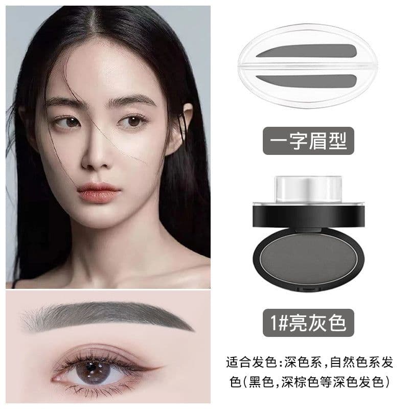 image-Dai Hong Yan Brown Eyebrow Pencil - Durable Waterproof for Beginners