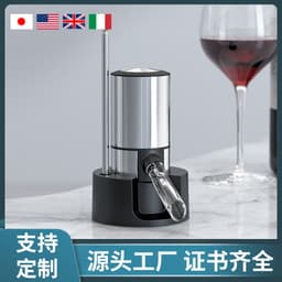 image-Electric Wine Decanter - Easta MGS-KD-4 Black Stainless Steel