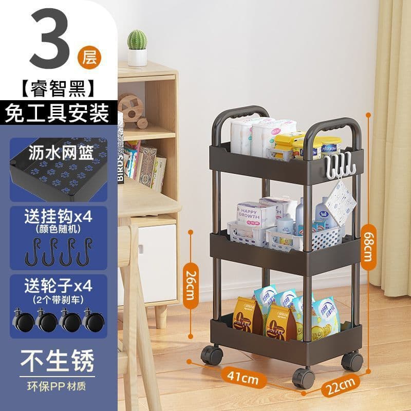 image-Small Trolley Rack Multi-Layer Storage - Black