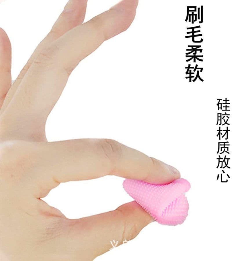 image-Pet Finger Toothbrush - Dog Cat Silicone