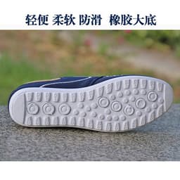 image-Men's Canvas Casual Shoes Gray Size 44
