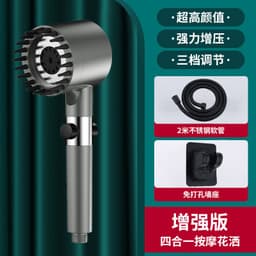 image-Kanchi Shower Head 102 - Black Spray Mist