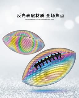 image-Rugby Ball PU Training - Size 3/6/9