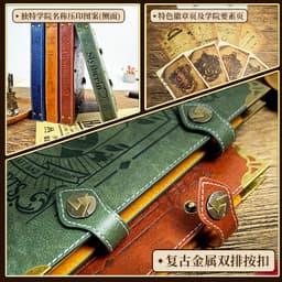 image-Harry Potter Notebook A5 Loose-Leaf 100 Pages