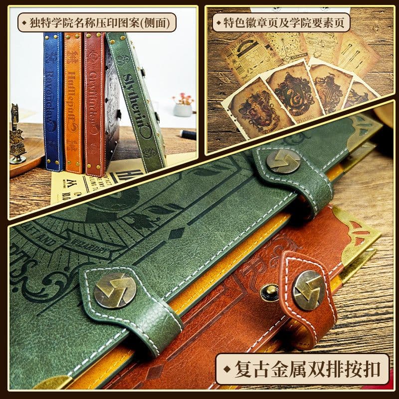 image-Harry Potter Notebook A5 Loose-Leaf 100 Pages