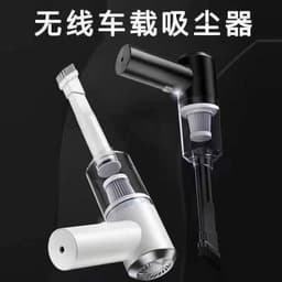 image-Car vacuum cleaner wireless powerful high-power charging home car dual-use indoor handheld mini desktop cleaning filter
