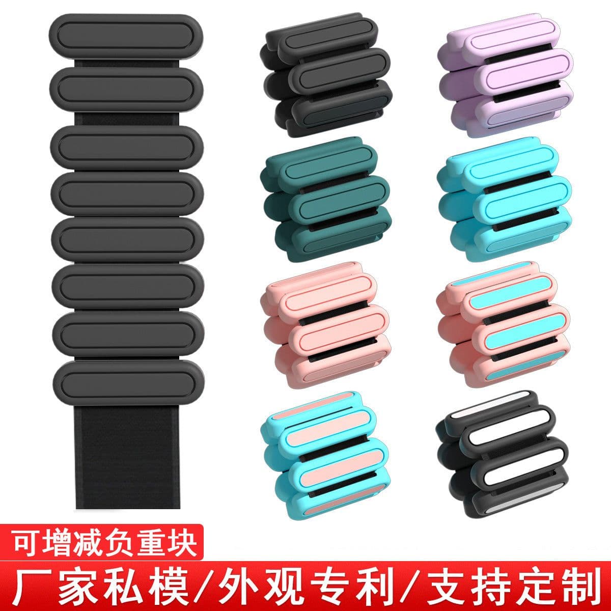 image-skedas Weight-Bearing Bracelet Silicone Gray 4lb Pair