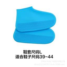 image-Rain shoe cover thickened washable rainy day waterproof rainproof anti-slip wear-resistant bottom outdoor men and women adult children silicone shoe cover
