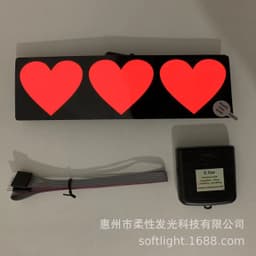 image-EL Luminous Car Sticker - Heart Logo, White Glow, AAA Battery Powered, 270x40mm