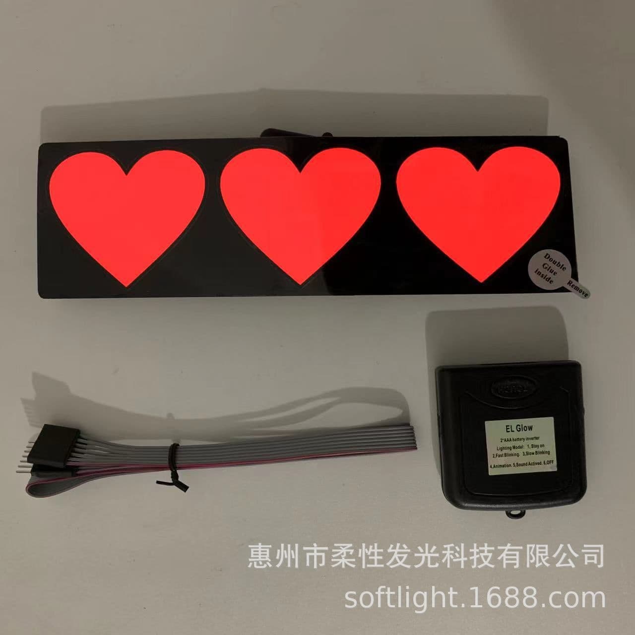 image-EL Luminous Car Sticker - Heart Logo, White Glow, AAA Battery Powered, 270x40mm