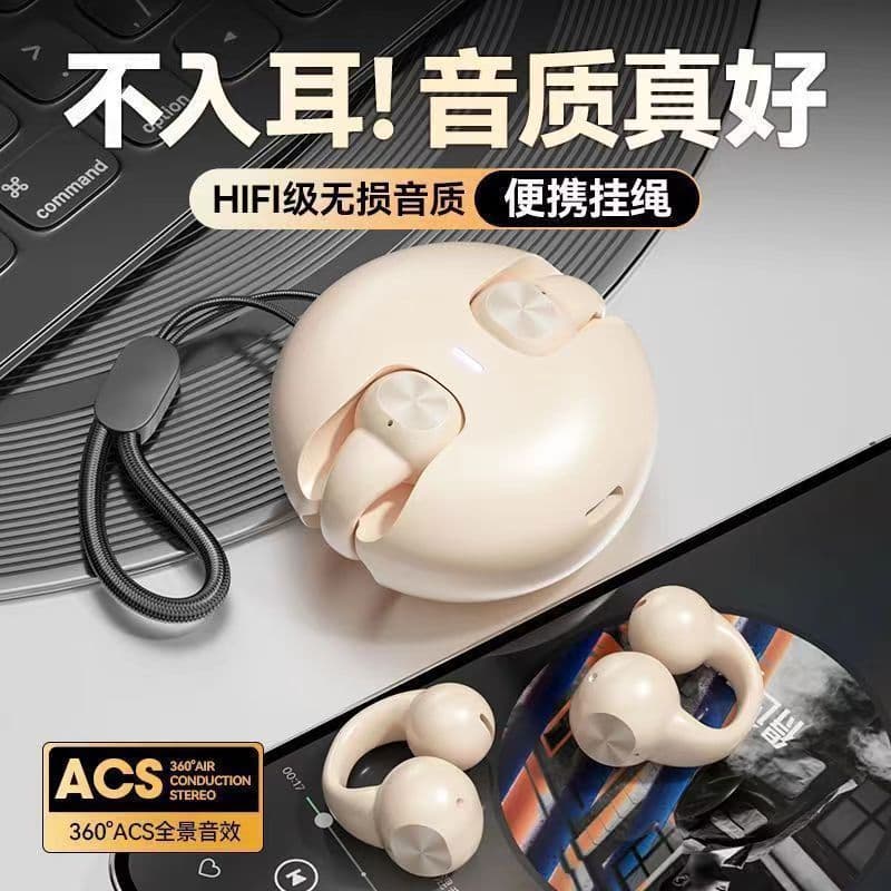 image-Neutral Bone Conduction Headset 2024 White 5.3 Bluetooth IPX6