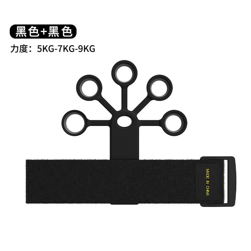 image-Silicone Finger Trainer - Grip Strength Exercise