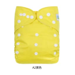 image-ANANBABY Bamboo Fiber Diaper Pants - Baby Training Underwear 0-6 Months 14kg