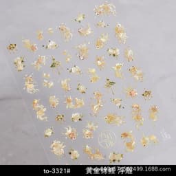 image-Shell Light Gold Koi Nail Stickers - Aurora Pink