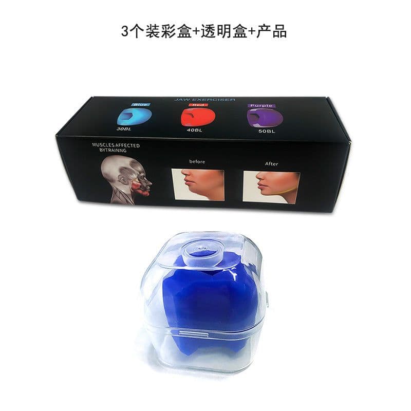 image-Masseter Ball Jaw Trainer Facial Exerciser