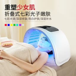 image-New photon beauty instrument, hydrating spray, colorful infrared spectrometer, cross-border, factory direct sales
