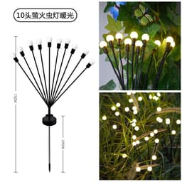 image-Cross-border solar lawn lamp garden lamp LED wind-driven firefly ground plug lamp garden decoration festival lamp swing