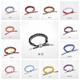 image-Football Bracelet - England 15-21cm