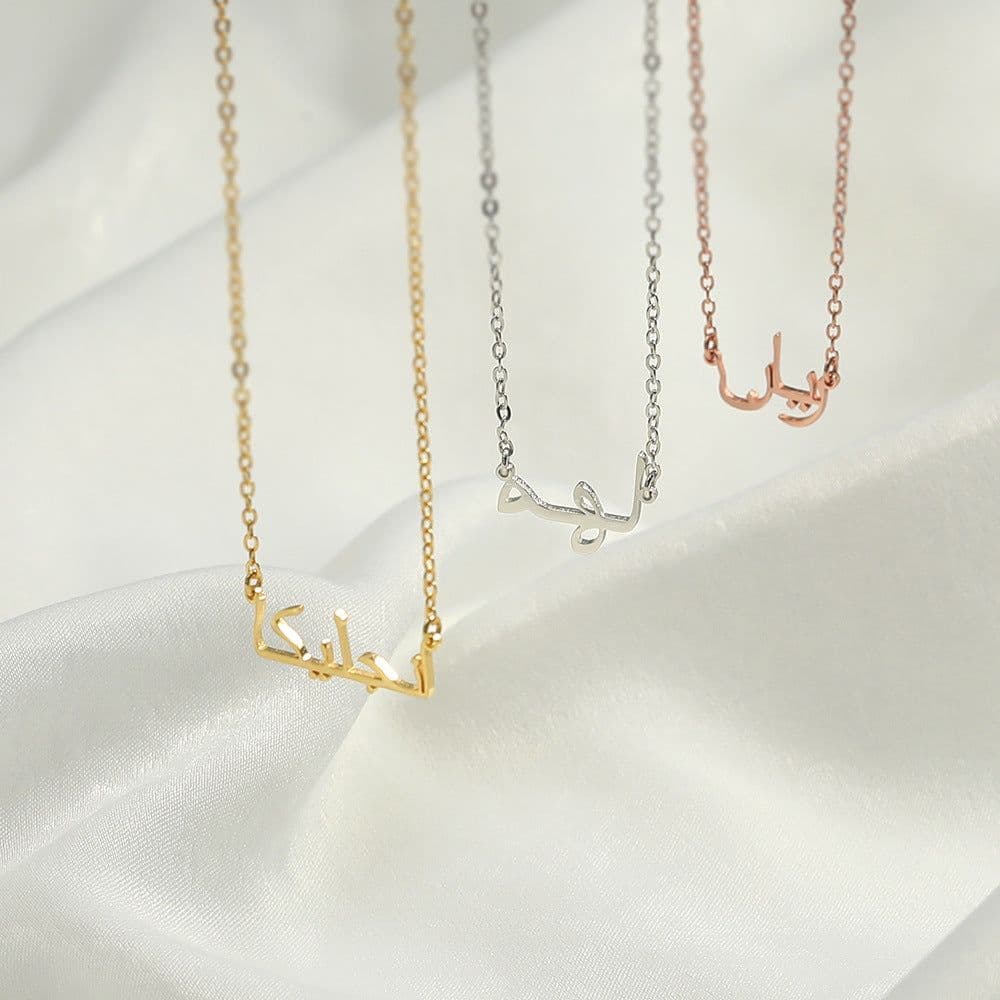 image-2021 s925 silver Arabic letter name necklace Amazon net red cross-border best-selling jewelry personalized font