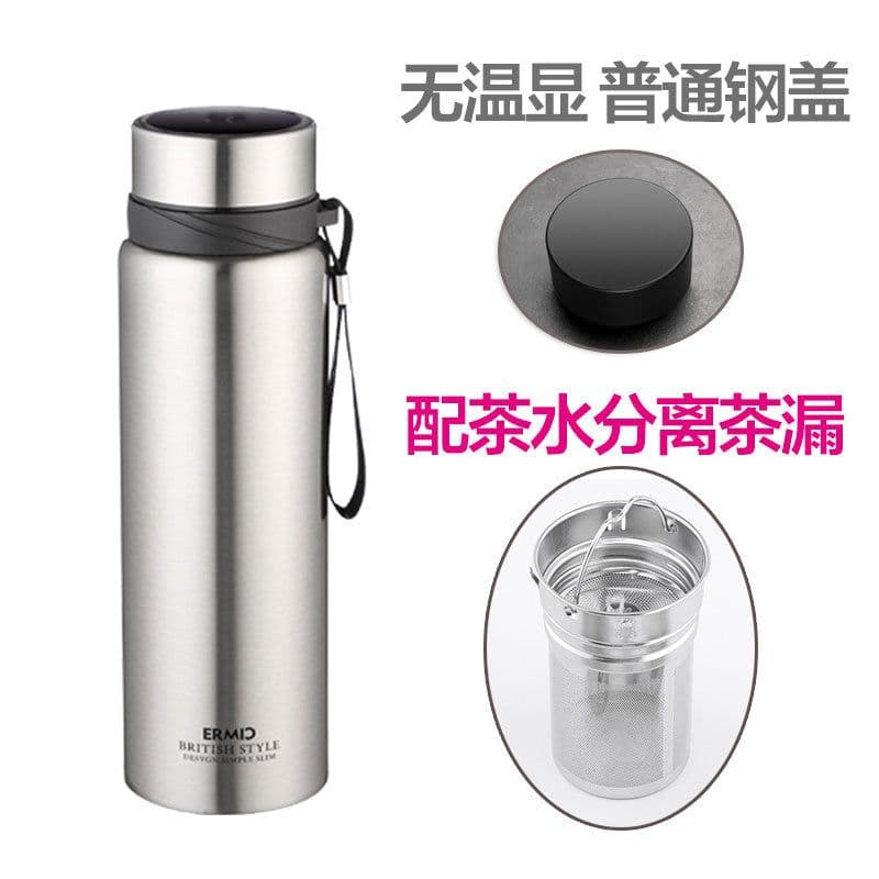 image-Smart Stainless Steel Thermos - Temperature Display 304