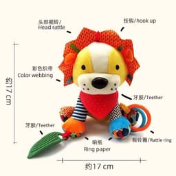 image-Children's Plush Animal Toys - Elephant 18cm