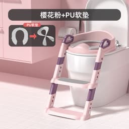 image-Children's Folding Toilet Seat Ladder - Blue PP Material