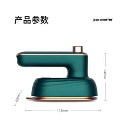 image-Cross-border Douyin ironing machine electric iron portable rotary hanging iron steam ironing home mini hanging ironing machine