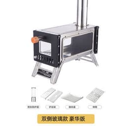 image-Travel Guy HT-M-21D Camping Wood Stove - Silver
