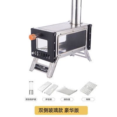 image-Travel Guy HT-M-21D Camping Wood Stove - Silver