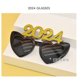 image-2024 Digital Glasses Cross-border New Year's Eve Party Decoration Christmas Glasses Digital Funny Sunglasses