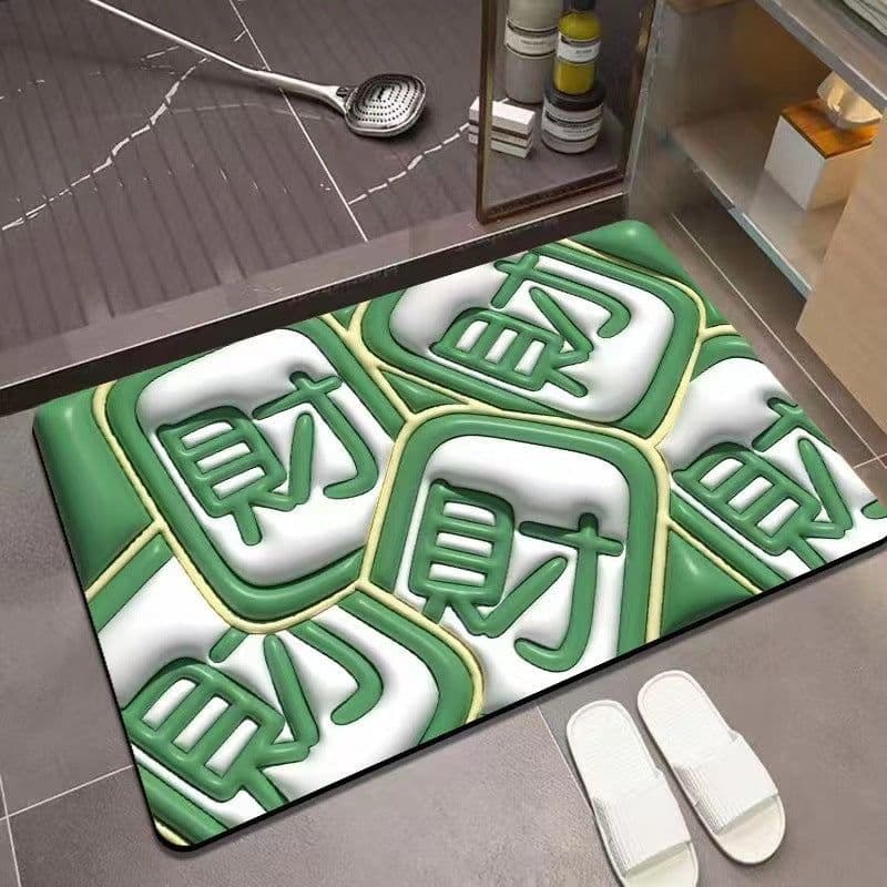 image-Bathroom Mat - Machine Washable Square Non-Slip Pad