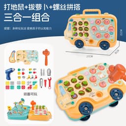 image-Children's pretend screw tightening educational toys simulation electric screwdriver assembly repair tool box baby toys