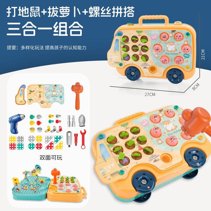 image-Children's pretend screw tightening educational toys simulation electric screwdriver assembly repair tool box baby toys