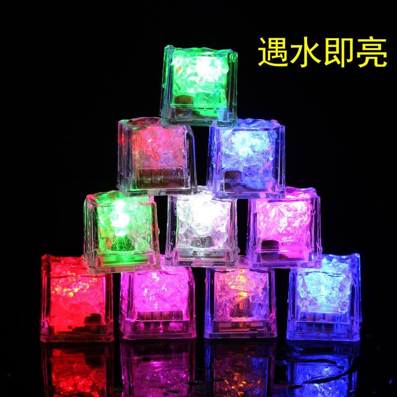 image-Autonomy LED Ice Cube Bar KTV Toy - Colorful Water-Activated Flash Lamp