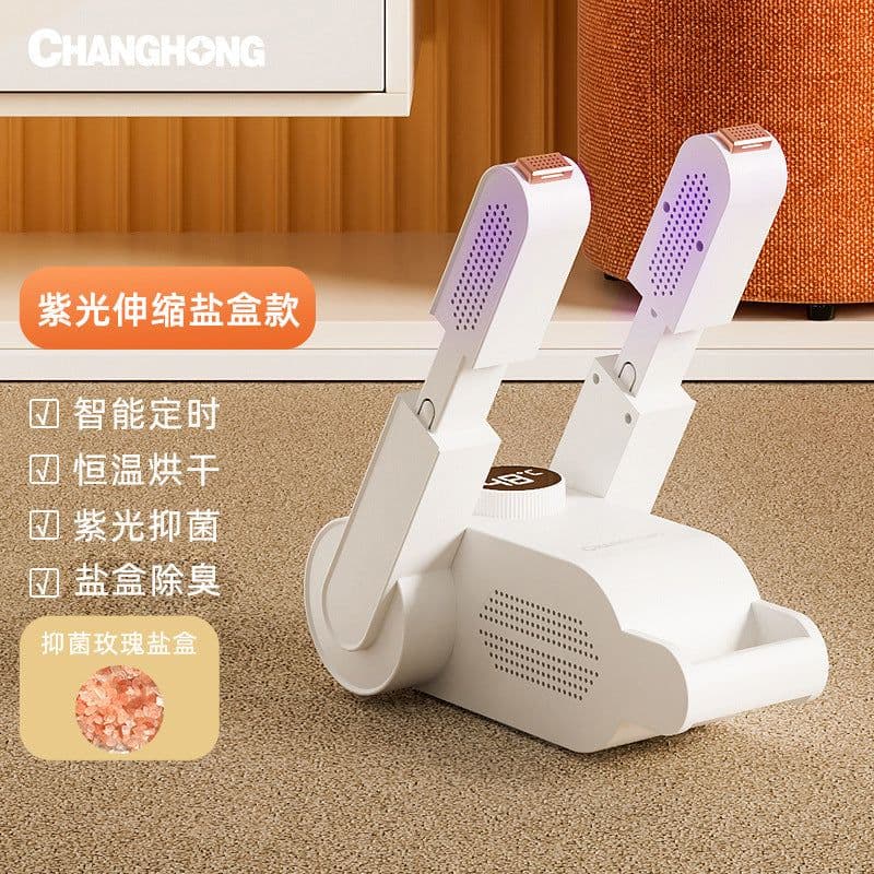 image-Shoe Dryer Deodorizer Antibacterial Device